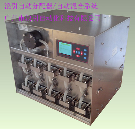 洗滌劑自動(dòng)分配器 洗滌劑自動(dòng)分配器