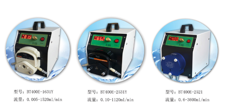 蠕動泵廠家 蠕動泵廠家