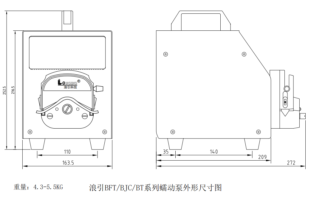 1753505034739896.png 7BT外形尺寸圖.png