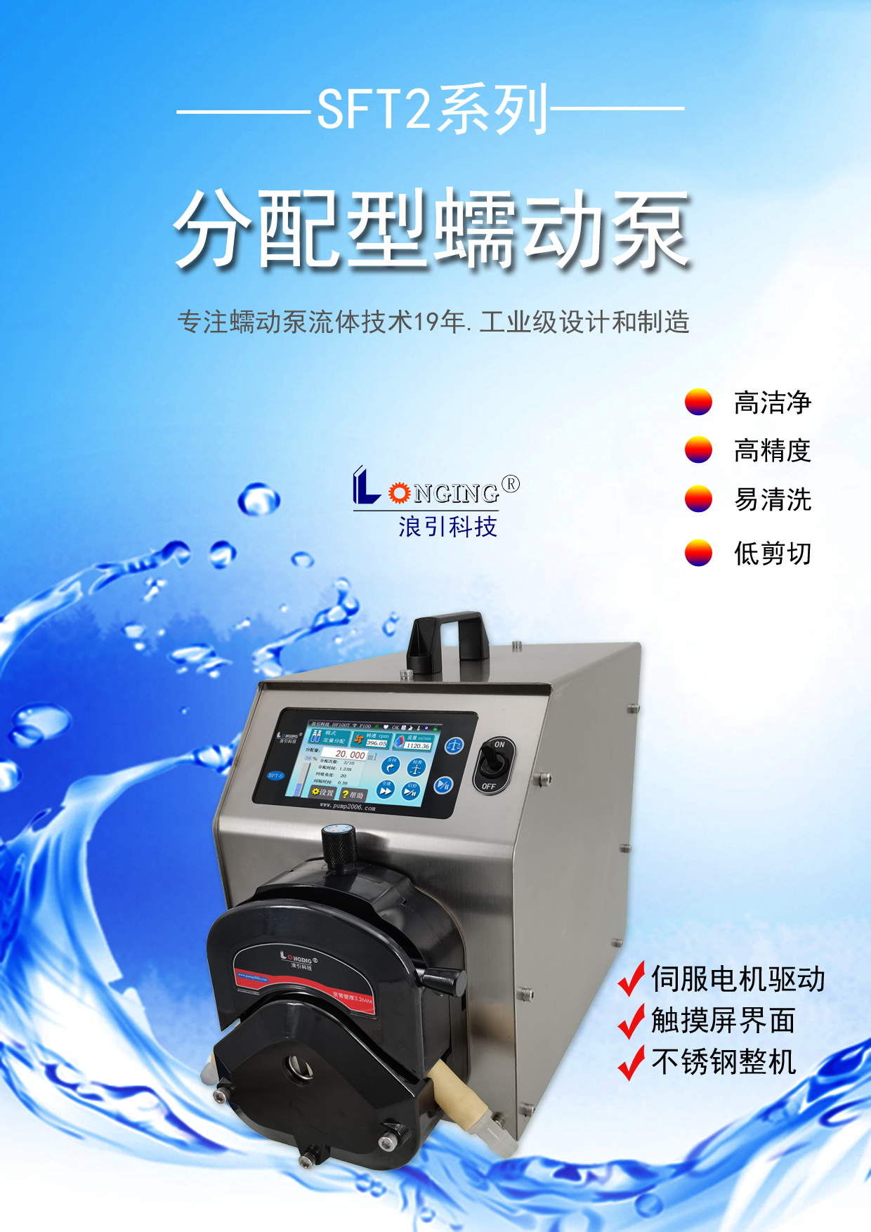 1753522670872722.jpg 1SFT2封面.jpg